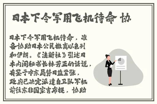 2019**不卡片在线